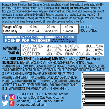 Evanger Super premium Beef Dinner